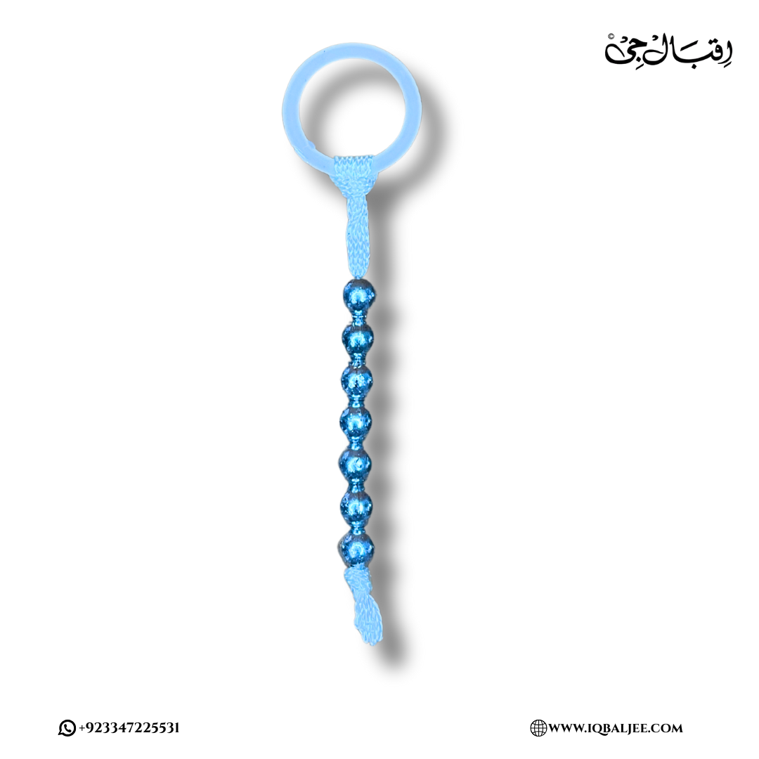 Ihram Package | Complete Set