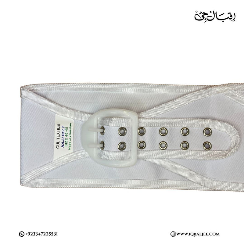 Premium Quality Ihram Belt For Men | Hajj & Umrah