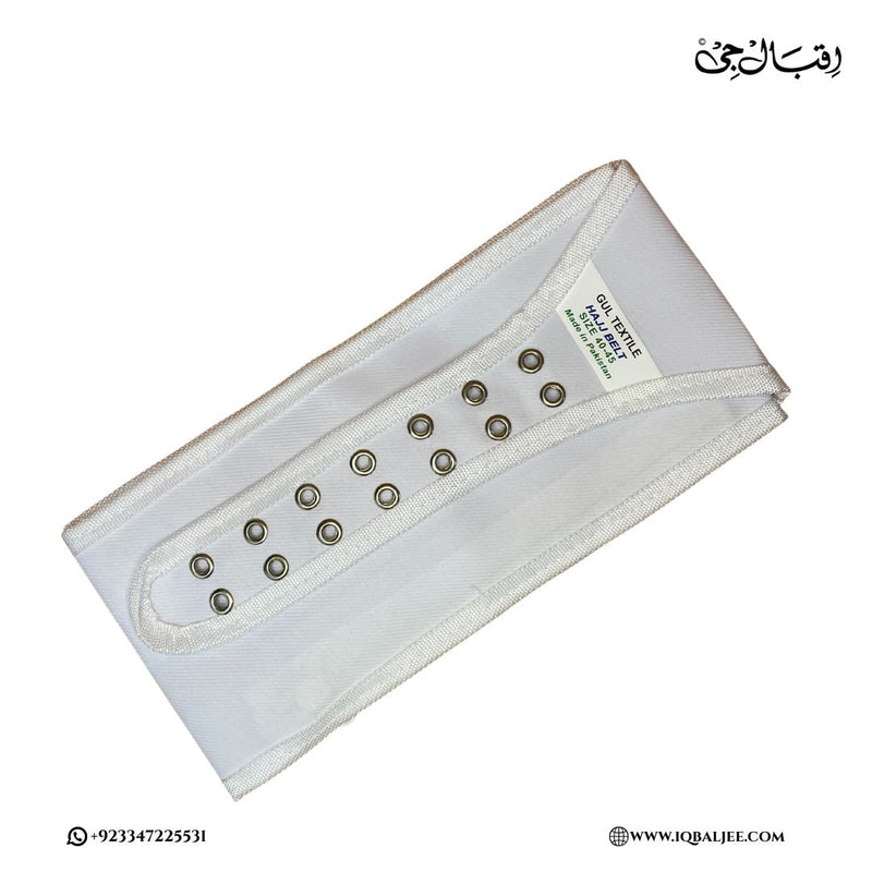 Premium Quality Ihram Belt For Men | Hajj & Umrah