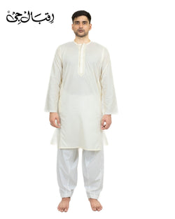 Men’s Round Neck Cream Color Kali Kurta – Premium 100% Pure Cotton