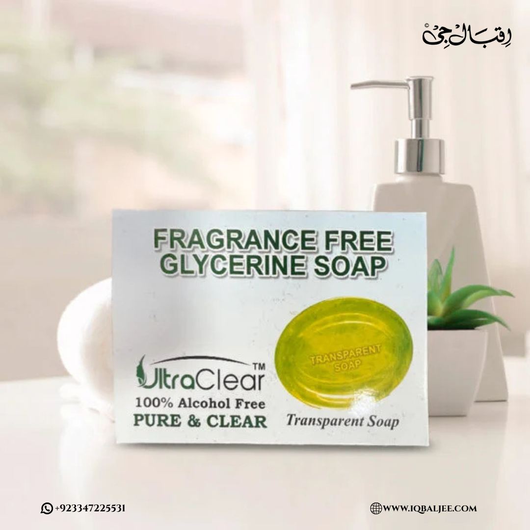 Fragnance Free Hajj & Umrah Soap