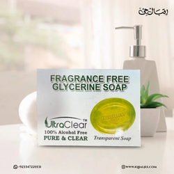 Fragnance Free Hajj & Umrah Soap