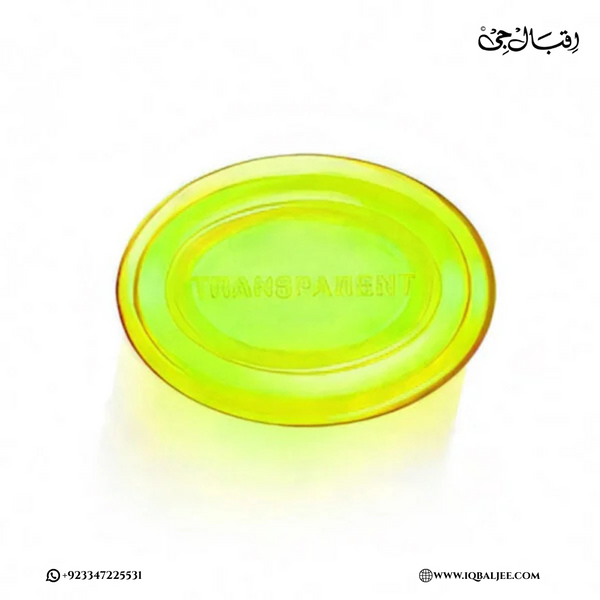 Fragnance Free Hajj & Umrah Soap